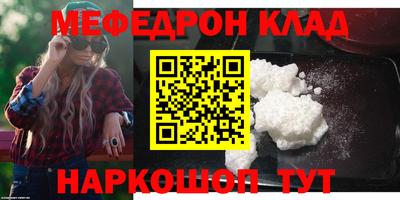 амфетамин Свободный