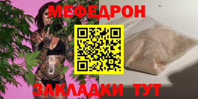амфетамин Свободный
