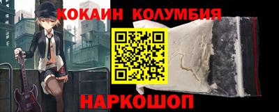 MDMA Premium VHQ Северобайкальск