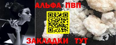 амфетамин Свободный