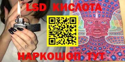 MDMA Premium VHQ Северобайкальск