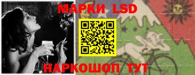 мефедрон VHQ Севастополь