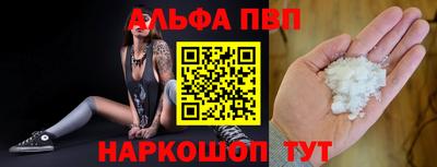 амфетамин Свободный