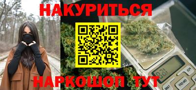 амфетамин Свободный