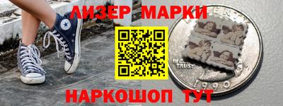 MDMA Premium VHQ Северобайкальск