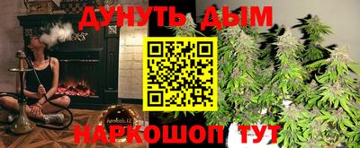 амфетамин Свободный