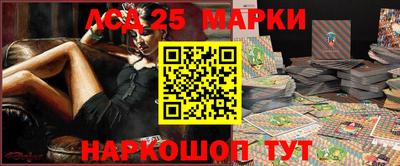 MDMA Premium VHQ Северобайкальск