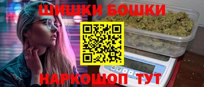 MDMA Premium VHQ Северобайкальск