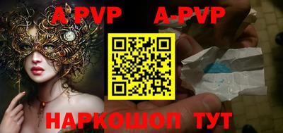 MDMA Premium VHQ Северобайкальск