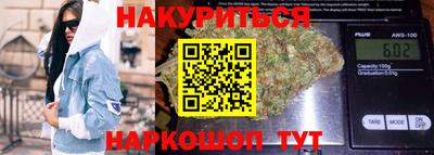 амфетамин Свободный