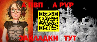 MDMA Premium VHQ Северобайкальск