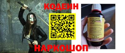MDMA Premium VHQ Северобайкальск