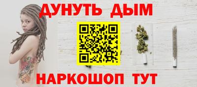 MDMA Premium VHQ Северобайкальск