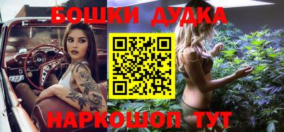 амфетамин Свободный
