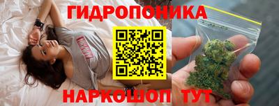 мефедрон VHQ Севастополь