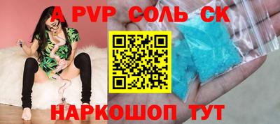 MDMA Premium VHQ Северобайкальск