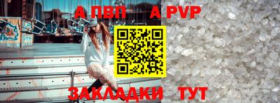 амфетамин Свободный
