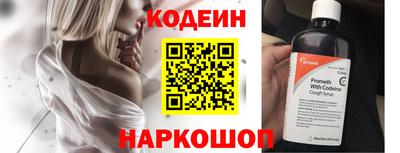 амфетамин Свободный