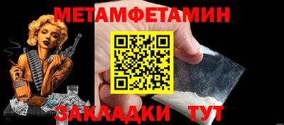 марки lsd Славгород