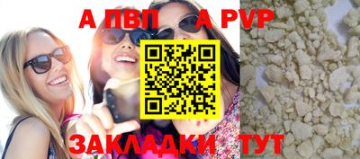 амфетамин Свободный