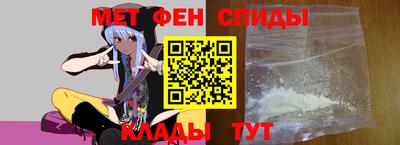 MDMA Premium VHQ Северобайкальск