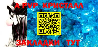 MDMA Premium VHQ Северобайкальск