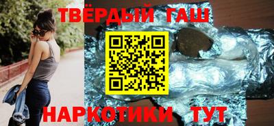 амфетамин Свободный