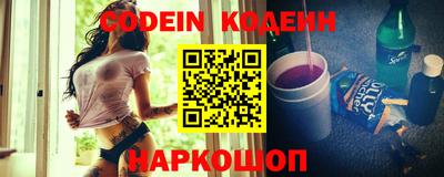 MDMA Premium VHQ Северобайкальск