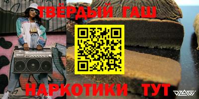 MDMA Premium VHQ Северобайкальск
