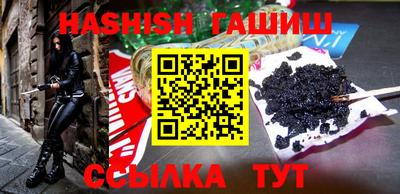 амфетамин Свободный