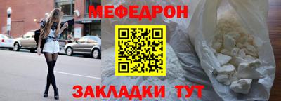 MDMA Premium VHQ Северобайкальск