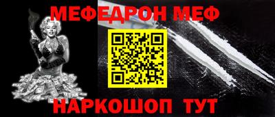амфетамин Свободный