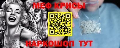 амфетамин Свободный