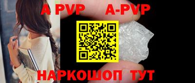 MDMA Premium VHQ Северобайкальск