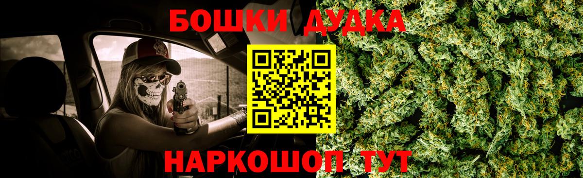 ГАШ Сальск